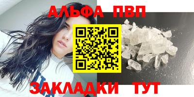 твердый Бузулук