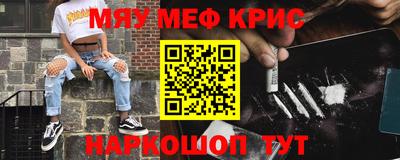 твердый Бузулук