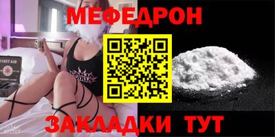 твердый Бузулук