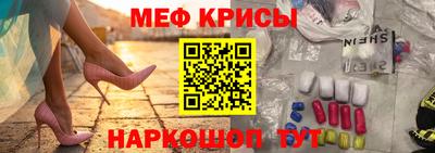 соль ск Будённовск