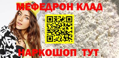 твердый Бузулук