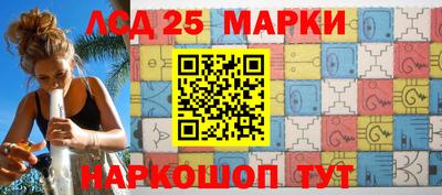 твердый Бузулук