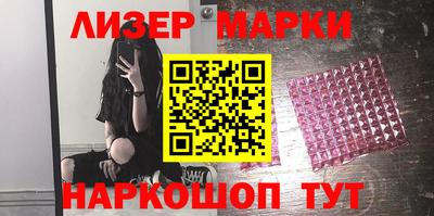твердый Бузулук