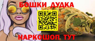 твердый Бузулук