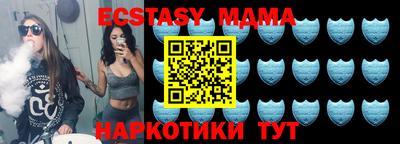 первитин Бугуруслан