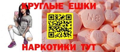 первитин Бугуруслан