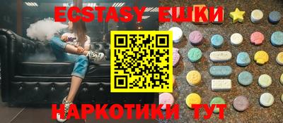 твердый Бузулук