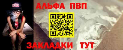 твердый Бузулук