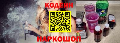 первитин Бугуруслан