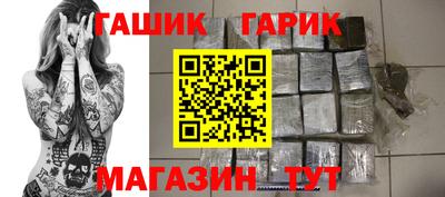 твердый Бузулук