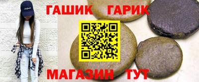 соль ск Будённовск