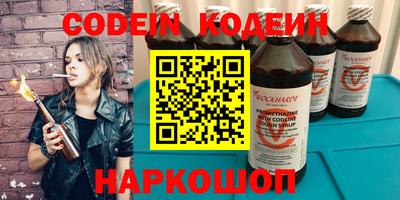 первитин Бугуруслан