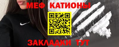 твердый Бузулук