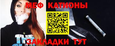 твердый Бузулук